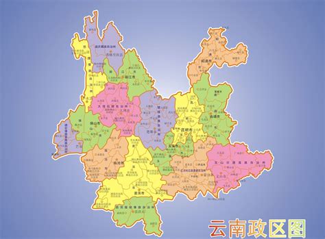 云南有哪些城市|云南省（中国西南地区省级行政区）